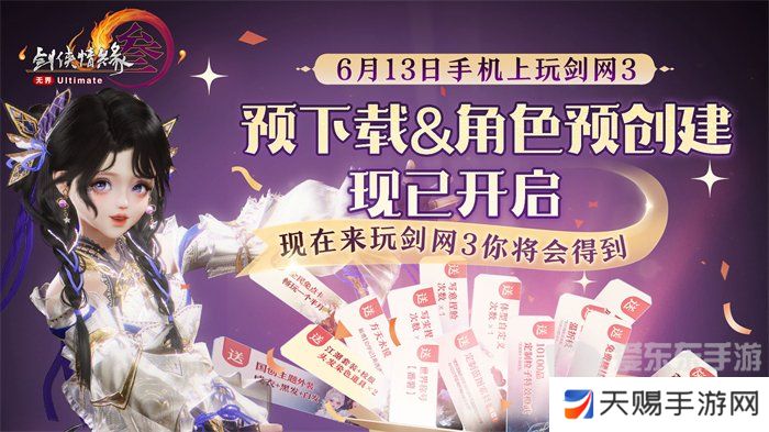 如何通过9·1成长视频蘑菇视频大全，提升自我成长与技能？