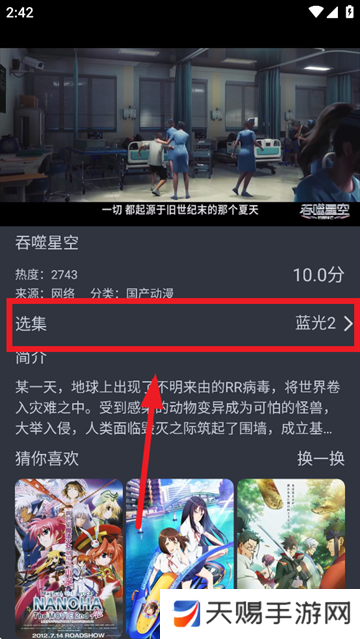 老地方app下载