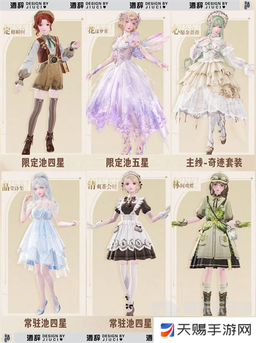 一枪战三母2雪姨究竟饰演了哪个角色？她的表现如何？