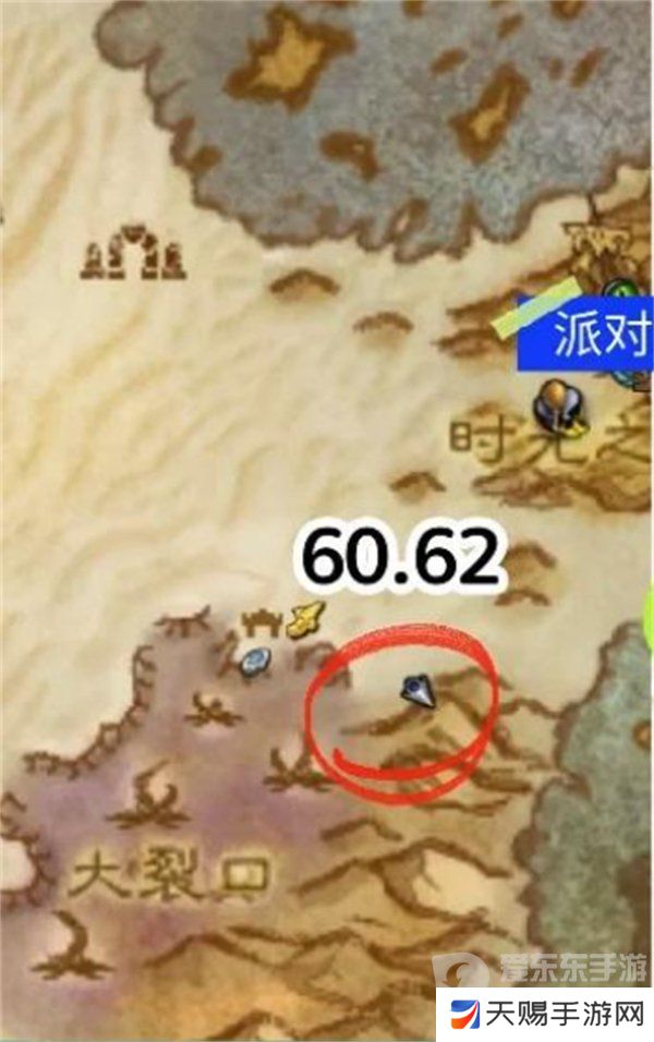 45岁老阿姨喷了三次尿素乳膏后，皮肤竟然发生了什么变化？