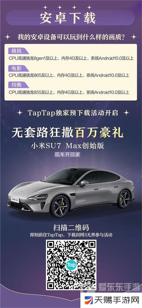 如何通过9·1成长视频蘑菇视频大全，提升自我成长与技能？