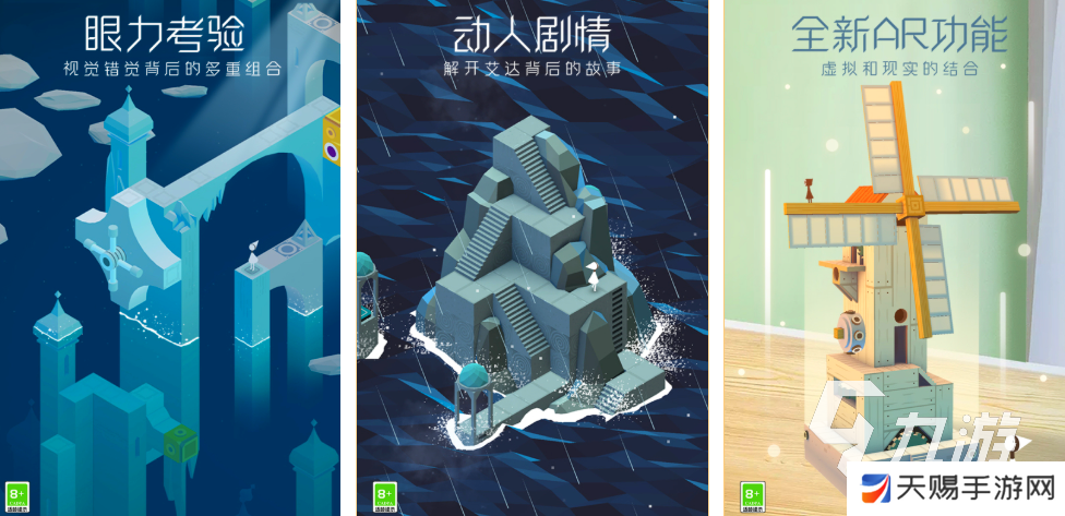 史上最难游戏有哪些好玩 2025高难度手游推荐