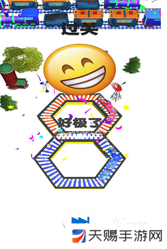 如何使用鲁大师观看高清在线播放，享受最佳画质体验？