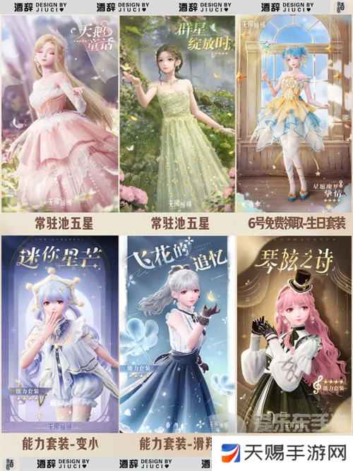 一枪战三母2雪姨究竟饰演了哪个角色？她的表现如何？