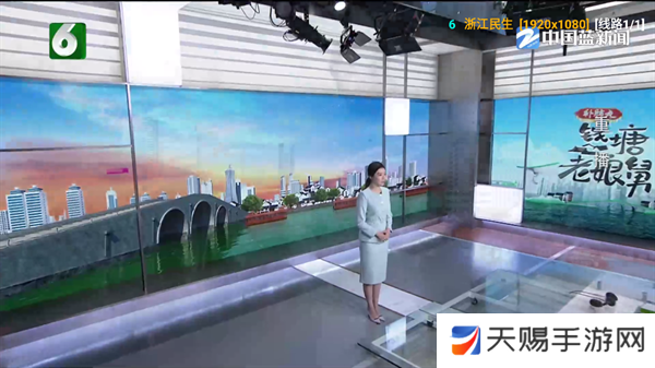 多多影仓电视版