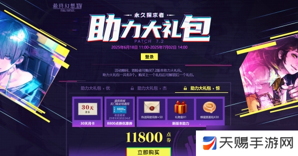 17.c.13.nom/17.c-起草口是什么意思？如何理解这个复杂的术语及其应用？