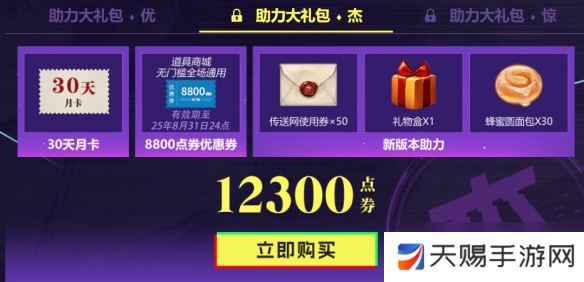 17.c.13.nom/17.c-起草口是什么意思？如何理解这个复杂的术语及其应用？