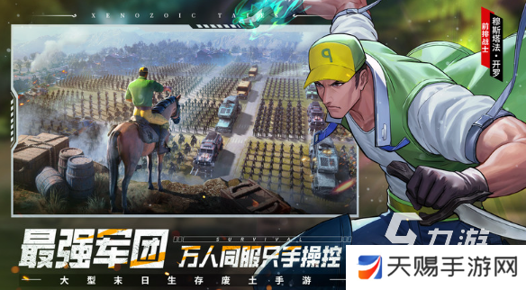 为什么人、野兽、马、狗、猪等动物的汉字如何影响我们的语言和文化认知？