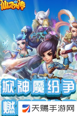 9.1破解版.apk变态安装方法揭秘，如何轻松安装并避开安全问题？