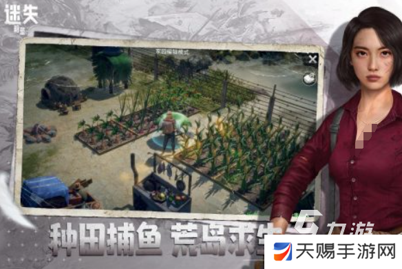 为何两女主的爱情剧情让已满十八岁的观众无法自拔？