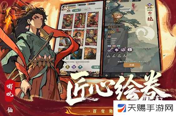 9.1破解版.apk变态安装方法揭秘，如何轻松安装并避开安全问题？