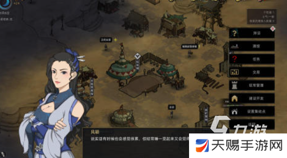 为何两女主的爱情剧情让已满十八岁的观众无法自拔？