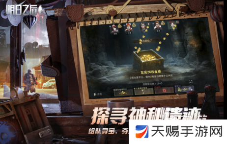 哪些免费的CRM网站最适合你的业务？十大免费CRM平台推荐