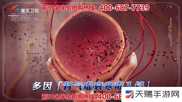 MO影院软件