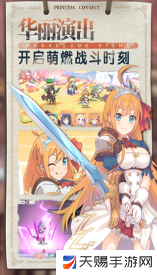 9.1破解版.apk变态安装方法揭秘，如何轻松安装并避开安全问题？