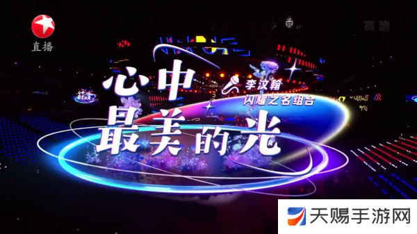 MO影院软件
