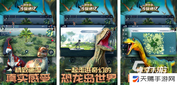 为何两女主的爱情剧情让已满十八岁的观众无法自拔？