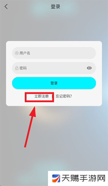 国外剧app