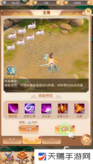 无尽XXXx动漫3D同人作品：如何创作独特而吸引人的同人动画？
