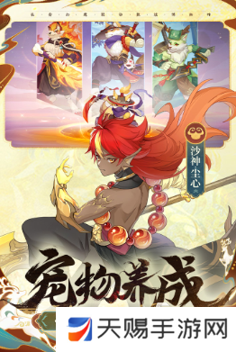 9.1破解版.apk变态安装方法揭秘，如何轻松安装并避开安全问题？