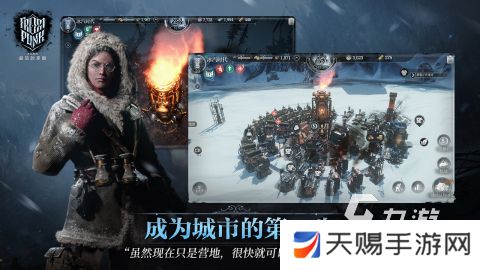 好玩的手机网游策略游戏下载 2025必玩的策略游戏在哪里