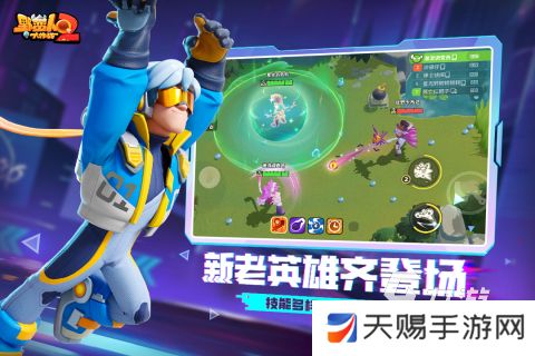 有哪些朋友无聊时玩什么游戏分享2025 耐玩的多人游戏推荐