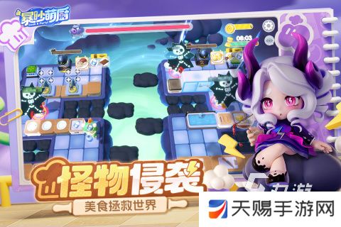 有哪些朋友无聊时玩什么游戏分享2025 耐玩的多人游戏推荐