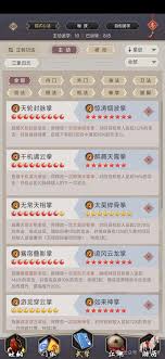 这就是江湖拳法如何在前期获得重创