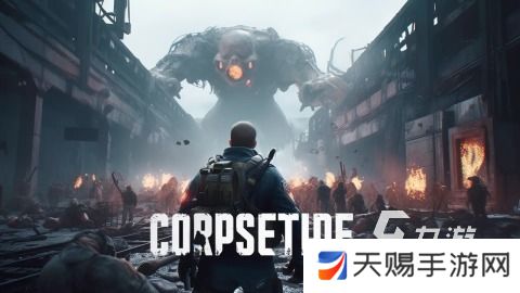 2025耐玩的单机离线僵尸游戏盘点 高人气单机离线僵尸游戏有哪些