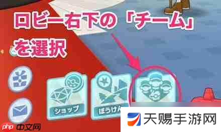 宝可梦大师成长潜力卡怎么获得？成长潜力卡获取攻略