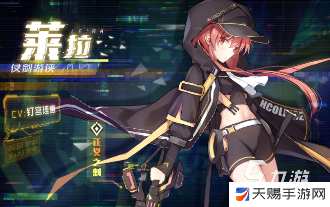 男生耐玩的养成类游戏下载介绍2025 男生喜欢玩的养成类游戏汇总