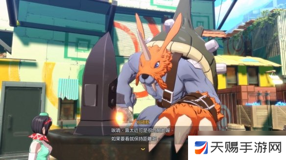 《数码宝贝物语：时空异客》制作人原良辅说明新要素