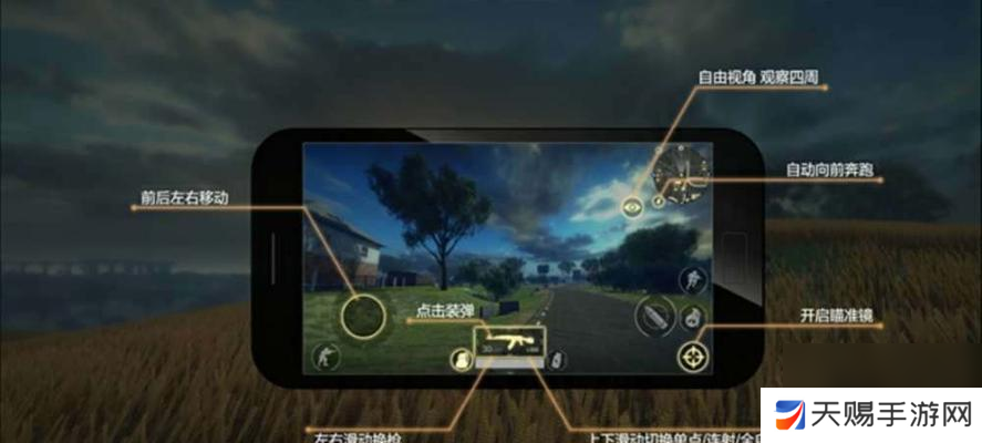 光荣使命注册流程是怎样的？需要哪些信息？