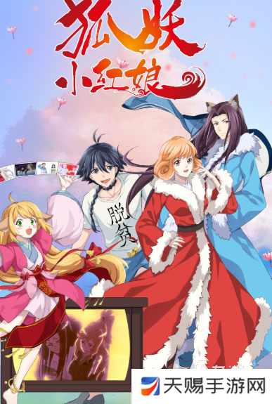 男生耐玩的养成类游戏下载介绍2025 男生喜欢玩的养成类游戏汇总