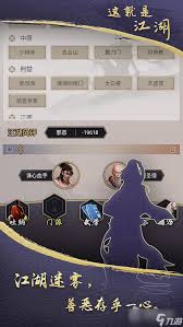 这就是江湖拳法如何在前期获得重创