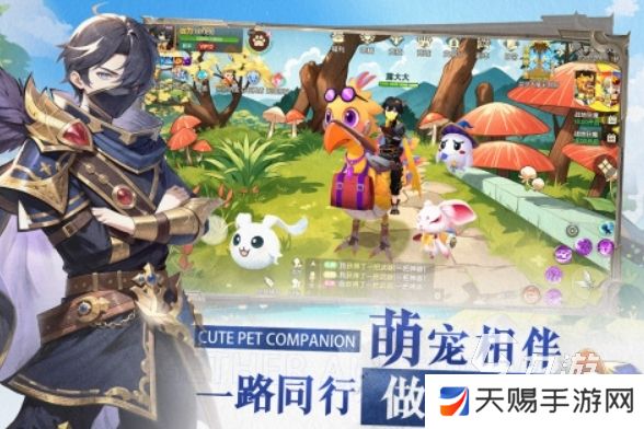 好玩的最热网游排行榜 2025受欢迎的网游推荐