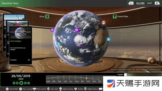 PS5独占新游《气象档案馆》上线！游戏创新赋能了解气候变化新方式