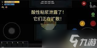 迷城陆区辣味口香糖有啥作用