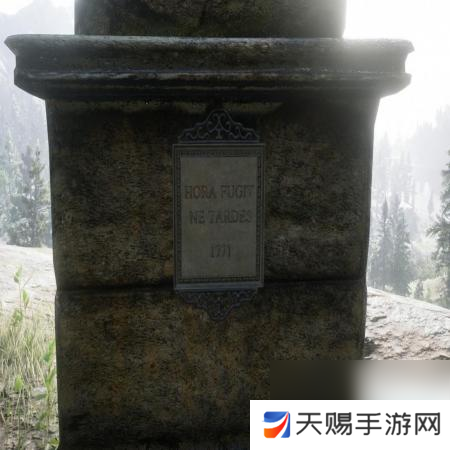 荒野大镖客2富饶地标藏宝图怎么获得