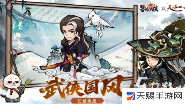 有趣的无网络单机游戏推荐 2025好玩的无网络单机游戏合集