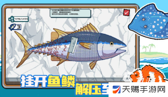 有趣的无网络单机游戏推荐 2025好玩的无网络单机游戏合集