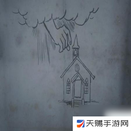 荒野大镖客2富饶地标藏宝图怎么获得