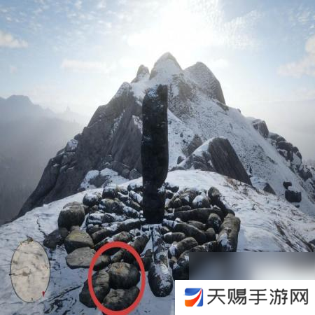 荒野大镖客2富饶地标藏宝图怎么获得