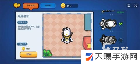 好玩的躲猫猫游戏安装下载合集2025 热门的躲猫猫类手游推荐