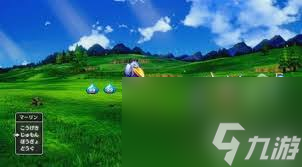 DQ3重制版如何选择难度