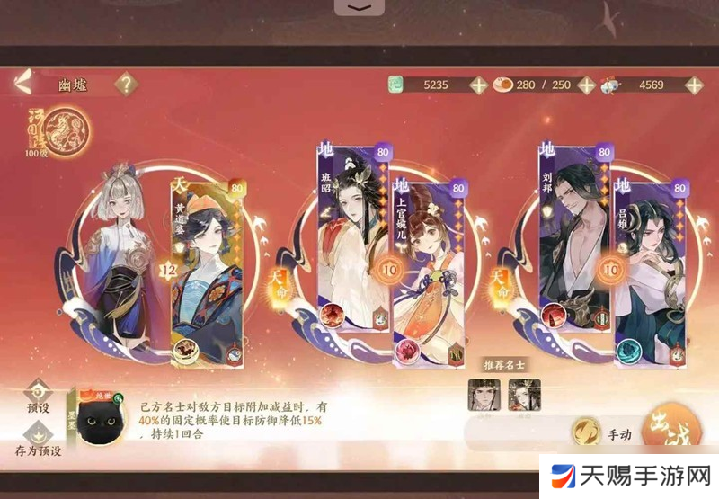 如何通过SSVEP控制小车移动？脑机接口技术的应用与挑战