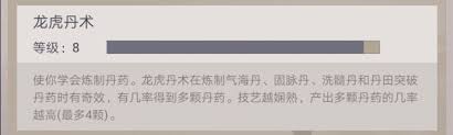 透明女仆服装开裆连体衣，如何选择适合自己的款式？