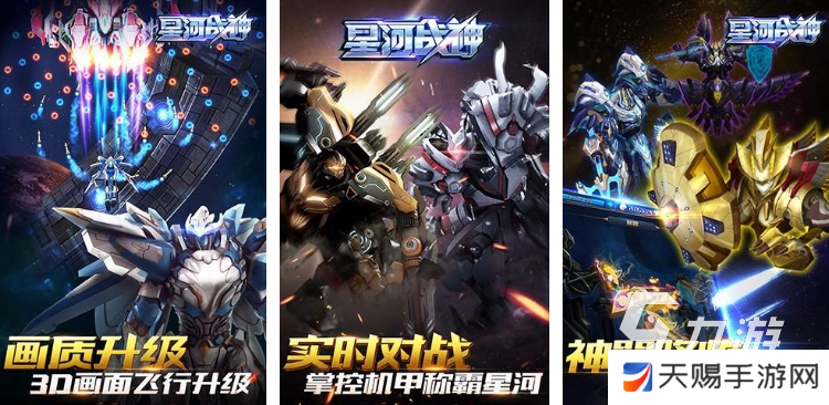 好玩的20000种游戏街机推荐 2025受欢迎的街机游戏top10