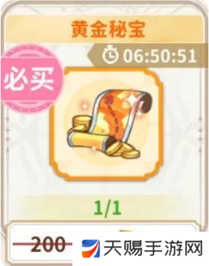如何通过www.mogu3.gov.cn实现数字化供应链优化与企业转型？