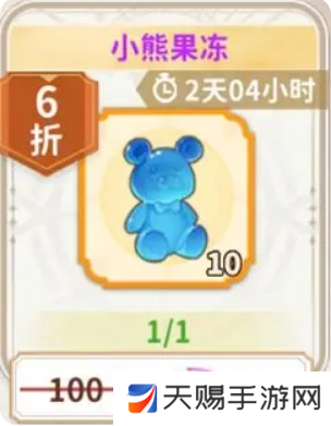 如何通过www.mogu3.gov.cn实现数字化供应链优化与企业转型？